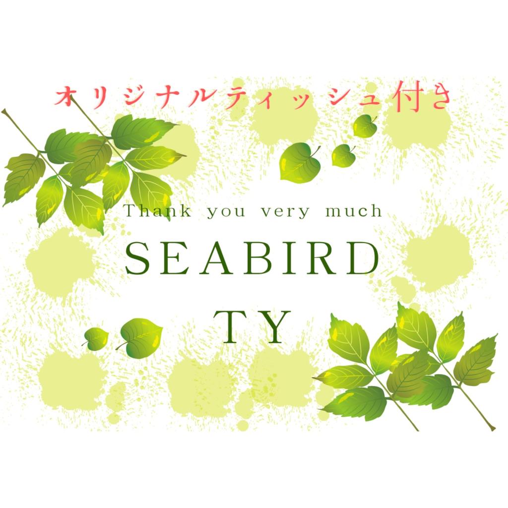 Calbee Jagarico набор из 18 предметов 3 вида Ассортимент (Салат, сыр, картофельное масло) 6 штук каждая