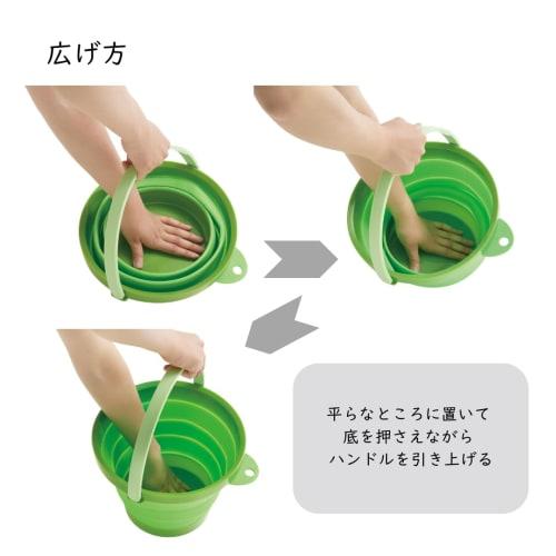 Iseto Мягкое ведро G I-484