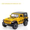 Масштаб 1/20 Jeep Wrangler Rubicon литые модели автомобилей из сплава металлические игрушечные внедорожники модель автомобиля имитационная коллекция детский подарок