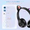 kids headphones Megadream wireless/wired headphones 85dB safety volume limit with microphone Cat ears LED light design Bluetooth5.0/wire length 1m TF