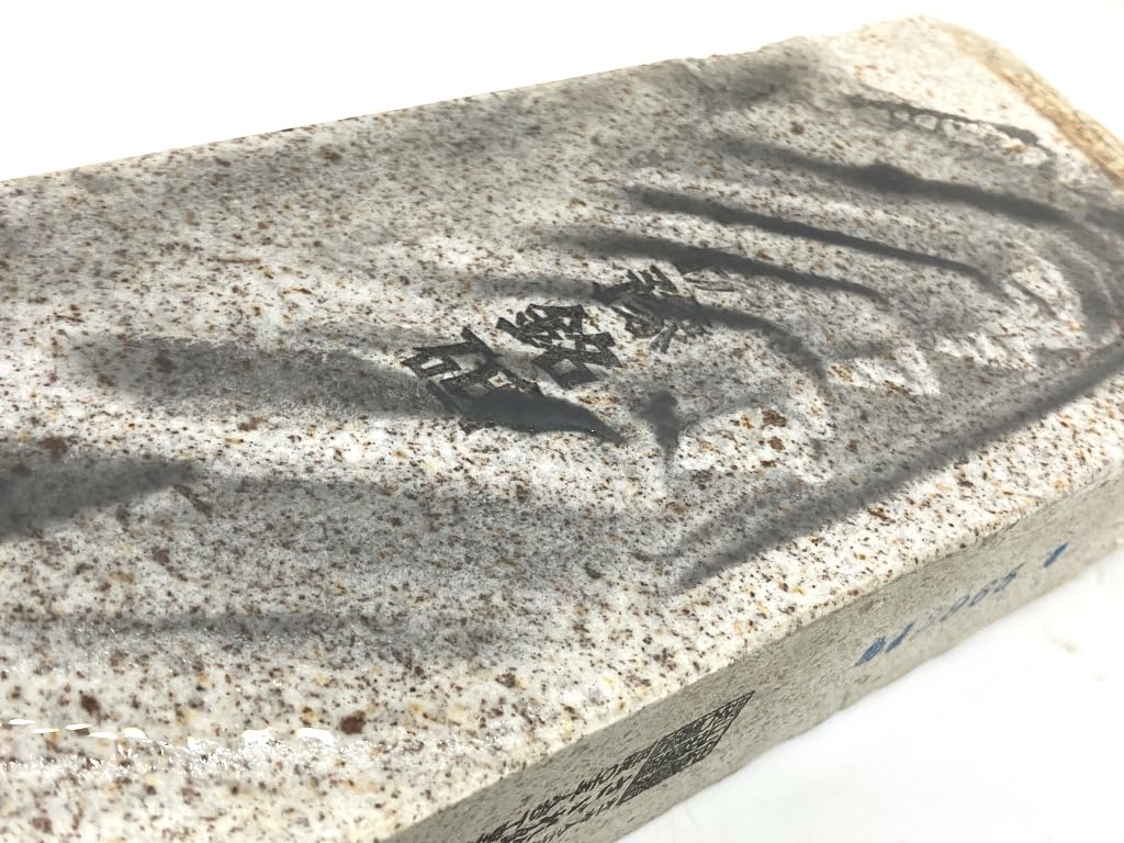 Натуральный точильный камень Iyo Meiji от Karakawa Murayama Classic Akahoshi Sanjukiri Для переносных #65 /1,396 г для кемпинга, отдыха на природе, легкий,