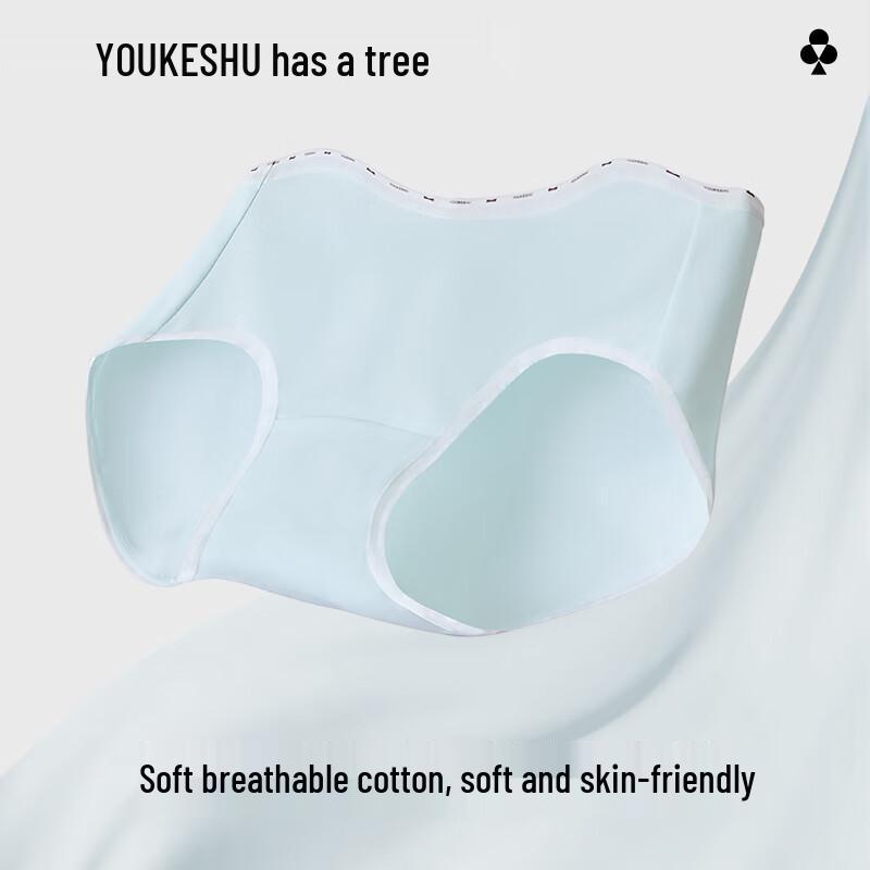 Женские бесшовные трусы из чистого хлопка Youkeshu с антибактериальным эффектом