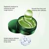 Viareline Avocado Eye Mask Fitting - Nourishing, Moisturizing, Smoothing