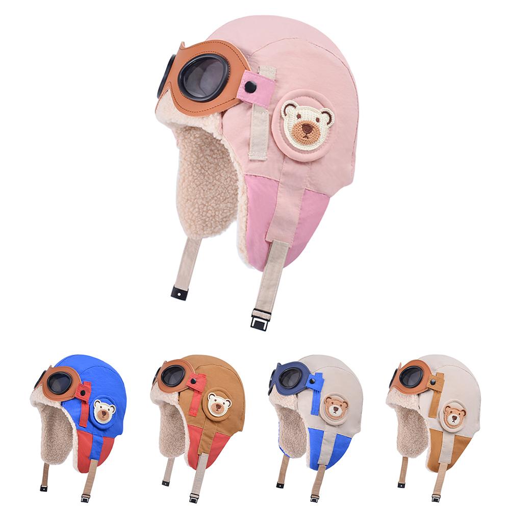 Winter Children's Goggles Integrated Hat Windproof Pull-Over Hat for Boys and Girls