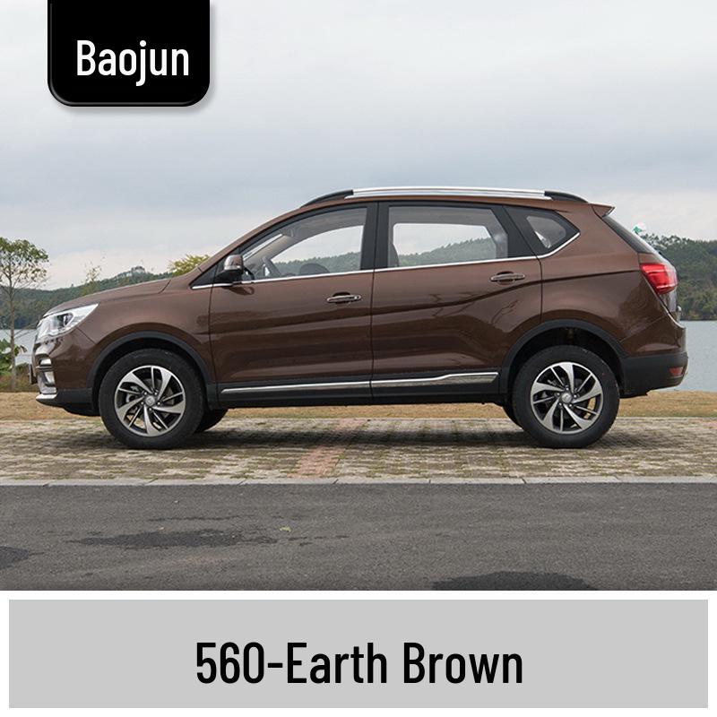 Маркер-подкраска для Baojun 310/310W: Полный набор для ремонта царапин на автомобиле