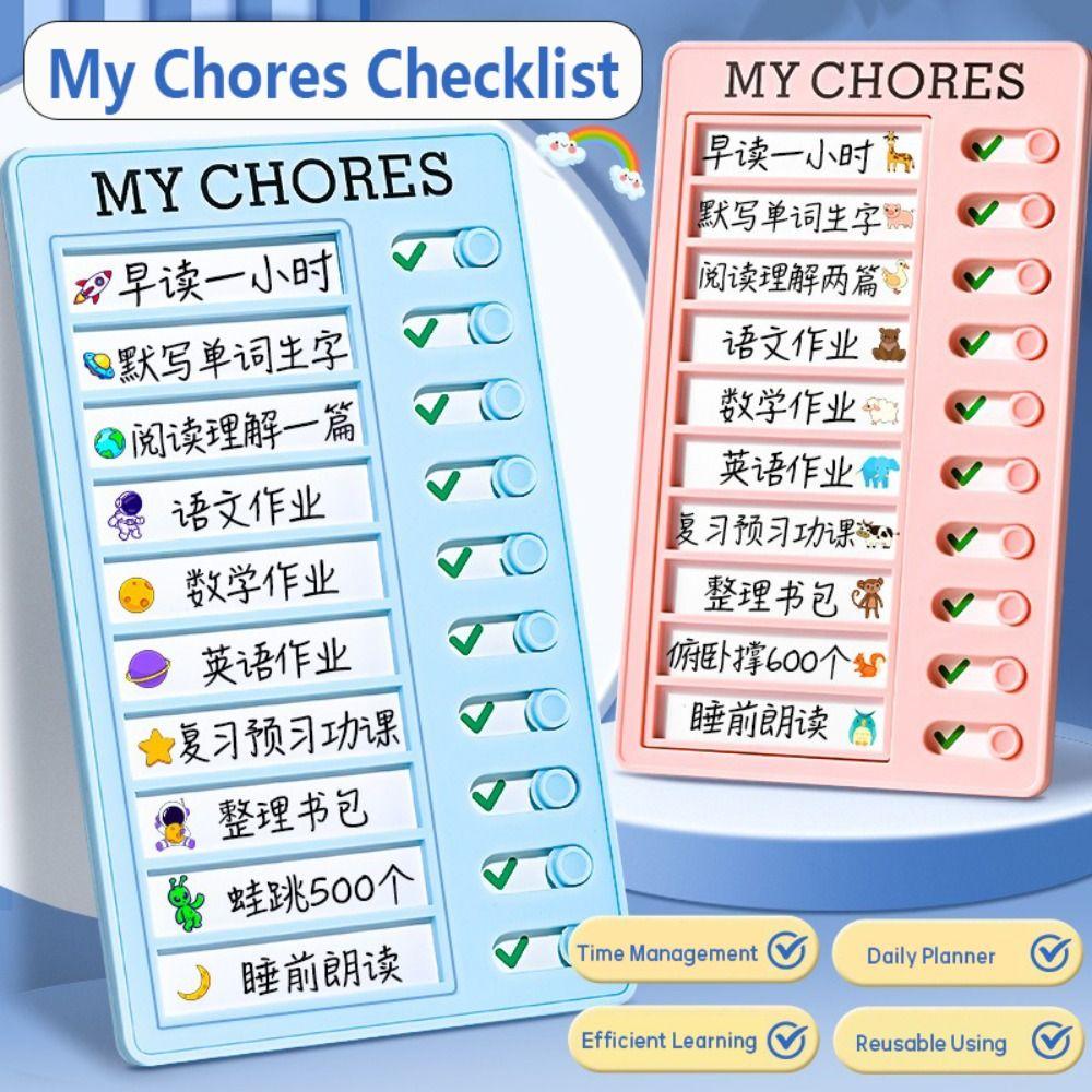 Reusable My Chores Checklist Detachable Chores Chart Multi Purpose Daily Planner Memo
