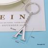Custom English Alphabet Keychain: Personalized Letter Pendant Gift