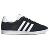 adidas Женские кроссовки Gazelle OG Core Black FV7773