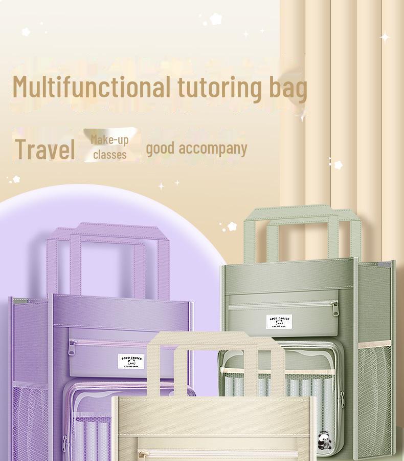 Прозрачная холщовая сумка для репетиторства — портативное хранилище книг и документов для учеников начальной школы