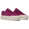 Converse Cruise Low Quantum Violet Women Sneakers Purple Egret A10089C