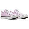 Converse Chuck Taylor All Star Madison Low Stardust Сиреневые женские кроссовки Фиолетовый Белый Черный A07576F