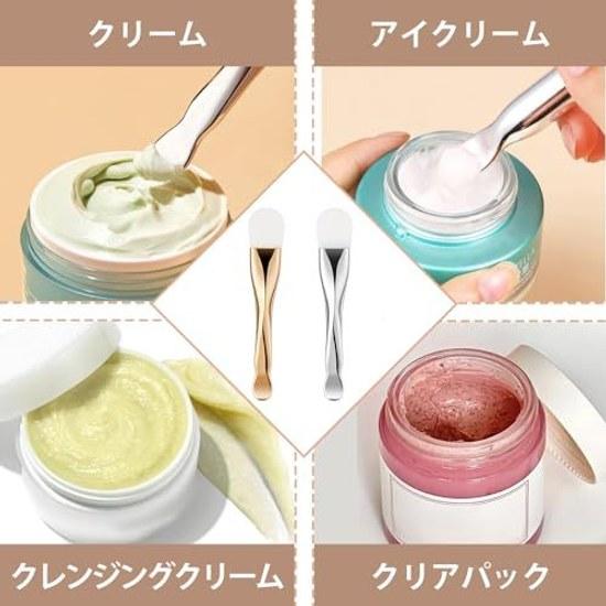 Кисть для масок Маски (Набор 2) Силиконовая лопатка для лица, beauty-инструмент, легкое использование, уход за кожей, маска-грязь для лица, DIY-инструмент, многофункциональная, золотая, серебряная