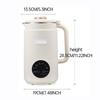 Soy Milk Maker 8 In 1 Programmable Blender with Digital Display 12 Stainless Steel Blades Auto Cleaning 8H Keep Warm