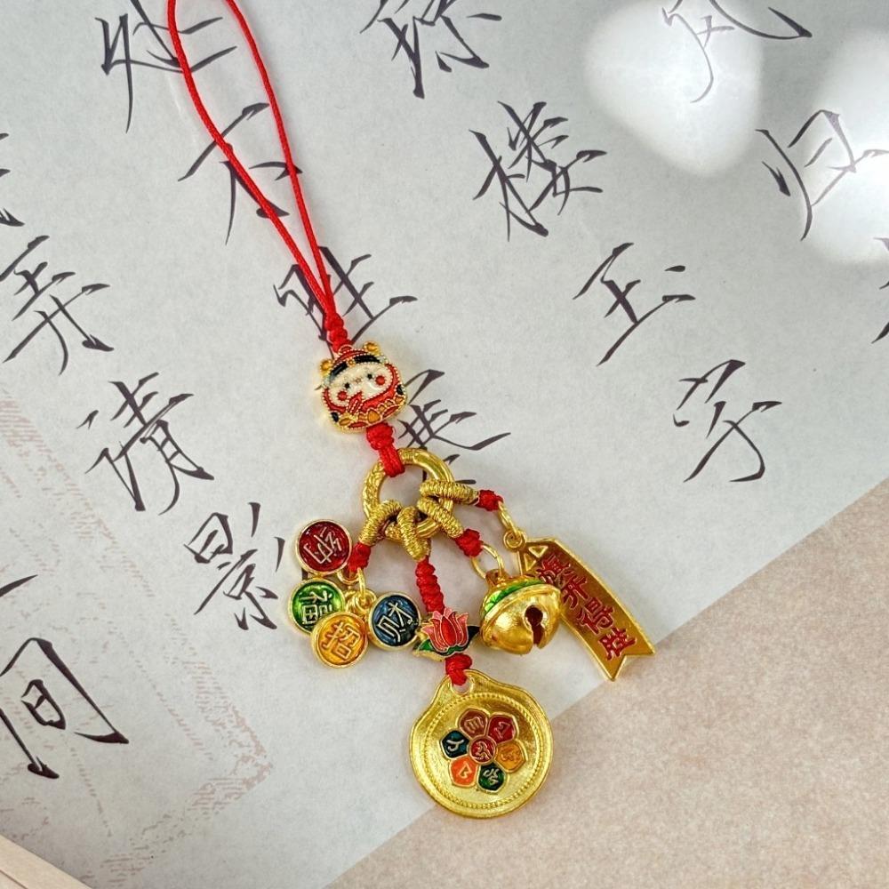 Jewelry Pendant Key Chains Rope Hangings Car Keyring Decoration Chinese Style Keychain  Gift