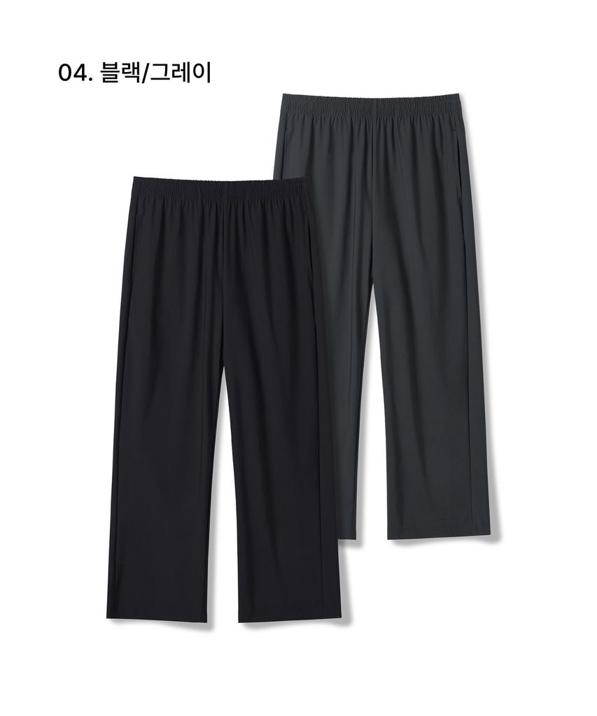 MUSINSA STANDARD Cooling Wide Elastic Pants 2-Pack