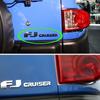 Автомобильный 3D FJ CRUISER логотип наклейка подходит для Cruiser автомобиль задний багажник кузов эмблема значок наклейка аксессуары для стайлинга