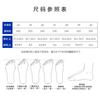 Senda Haken Women's 2025 Summer New Shopping Mall Same Style Casual Sandals 4URB2BH5