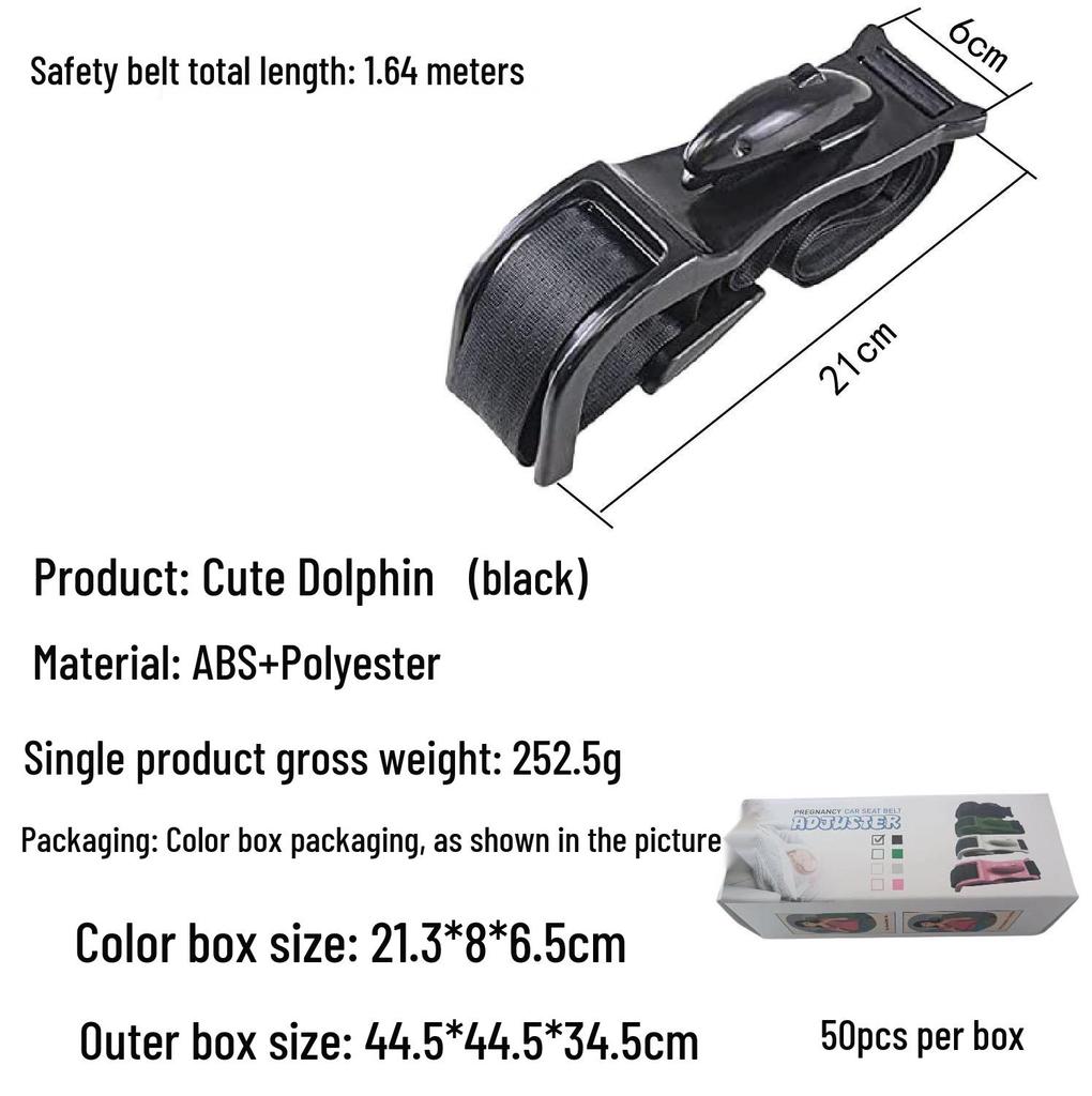 Регулятор ремня безопасности для беременных - Комфорт и безопасность для будущих мам