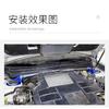 Рычаг подвески для Subaru Outback Legacy 2001-2023 Передняя распорка стоек Рычаг Верхний стабилизатор двигателя Стойка STB Стабилизатор поперечной устойчивости