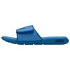 Ignite Series Comfortable Casual Slide Sandals Men Footwear Blue 3026023-403