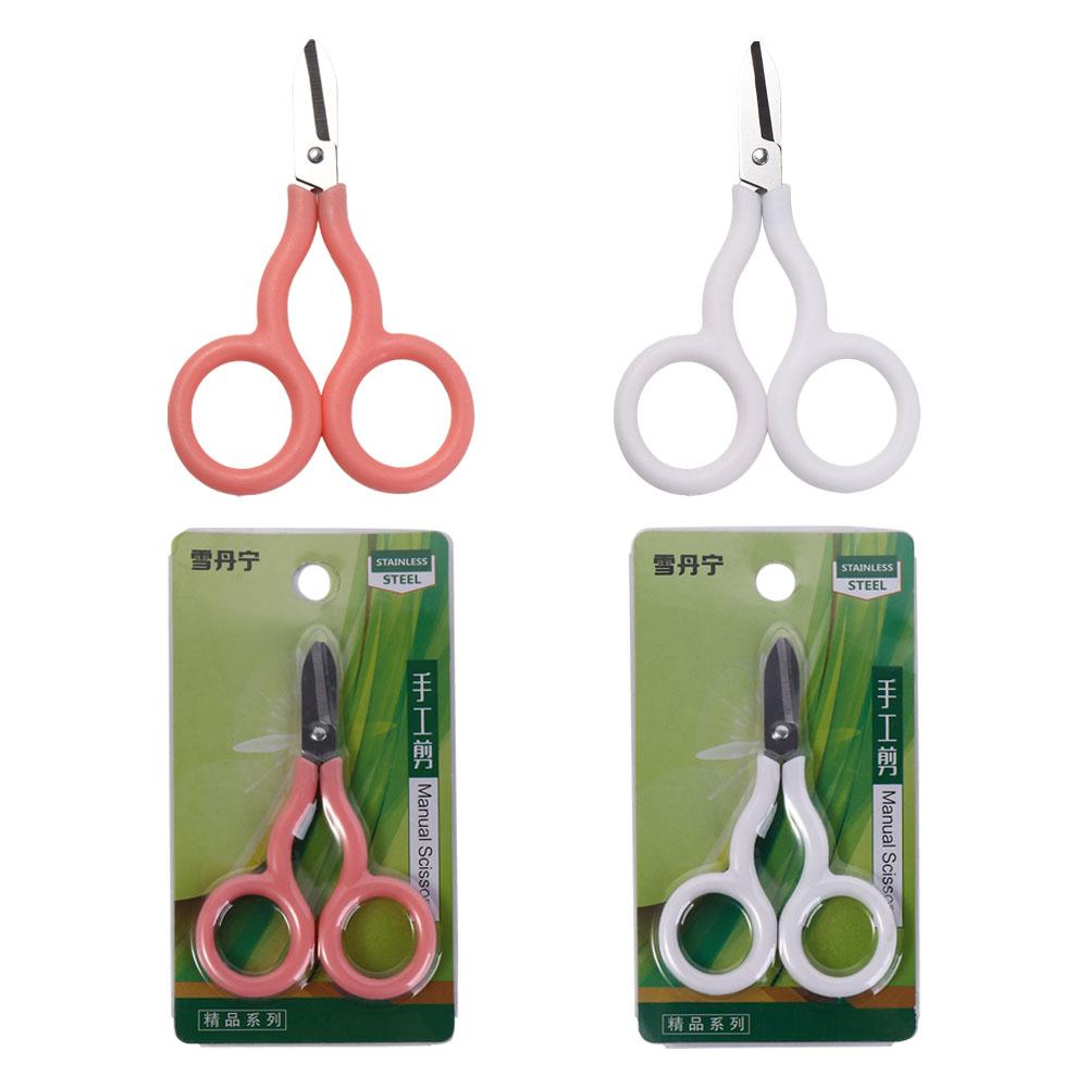 Portable Mini Pocket Scissors Paper Work Paper Cutter INS Safe Mini Scissor Office School