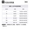 Under Armour T Shirt Unisex Black 1387986-001