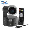 Yishixun Professional Meeting & Video Conferencing Solutions (CN version)