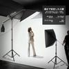 Niceveedi softbox kit 85W photography light photography lighting 50x70cm shooting kit 3 color temperature 3200K-5500K adjustable Photography lighting