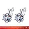 European and American Diamond Earrings: Main Stones, Trendy Zircon Ear Clips, Ear Studs
