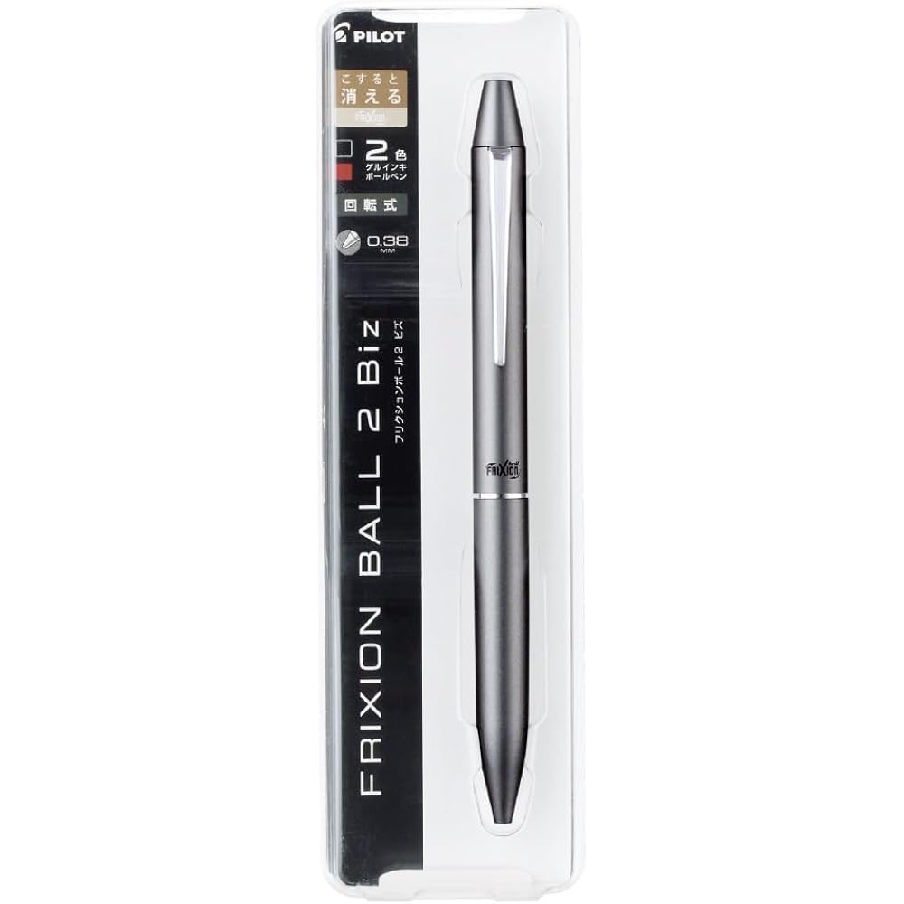 PILOT LFBT3SUFGY Многоцветная шариковая ручка Frixion Ball 2 Biz 0,5 мм, серый