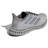 Adidas 4DFWD 4 Серые Серебряные Кроссовки Мужские Серые-Два Серебристо-Металлик ID8889