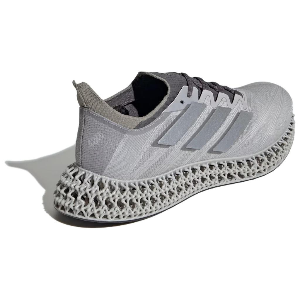 Adidas 4DFWD 4 Серые Серебряные Кроссовки Мужские Серые-Два Серебристо-Металлик ID8889