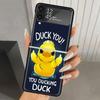Забавный Милый Желтый Утенок Жесткий ПК Чехол Для Телефона Для Samsung Galaxy Z Flip 7 6 5 4 3 Черный ZFlip7 ZFlip6 Flip5 Flip4 Flip3 5G Печать