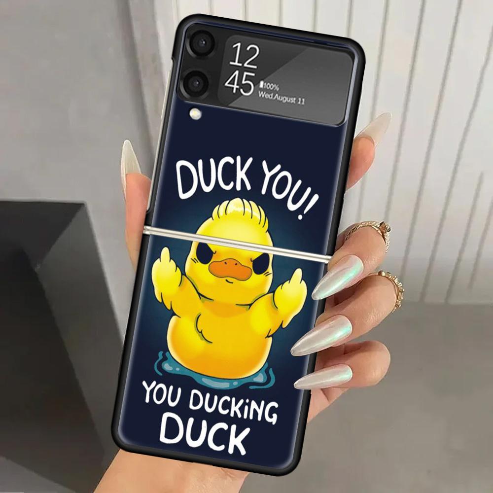 Забавный Милый Желтый Утенок Жесткий ПК Чехол Для Телефона Для Samsung Galaxy Z Flip 7 6 5 4 3 Черный ZFlip7 ZFlip6 Flip5 Flip4 Flip3 5G Печать