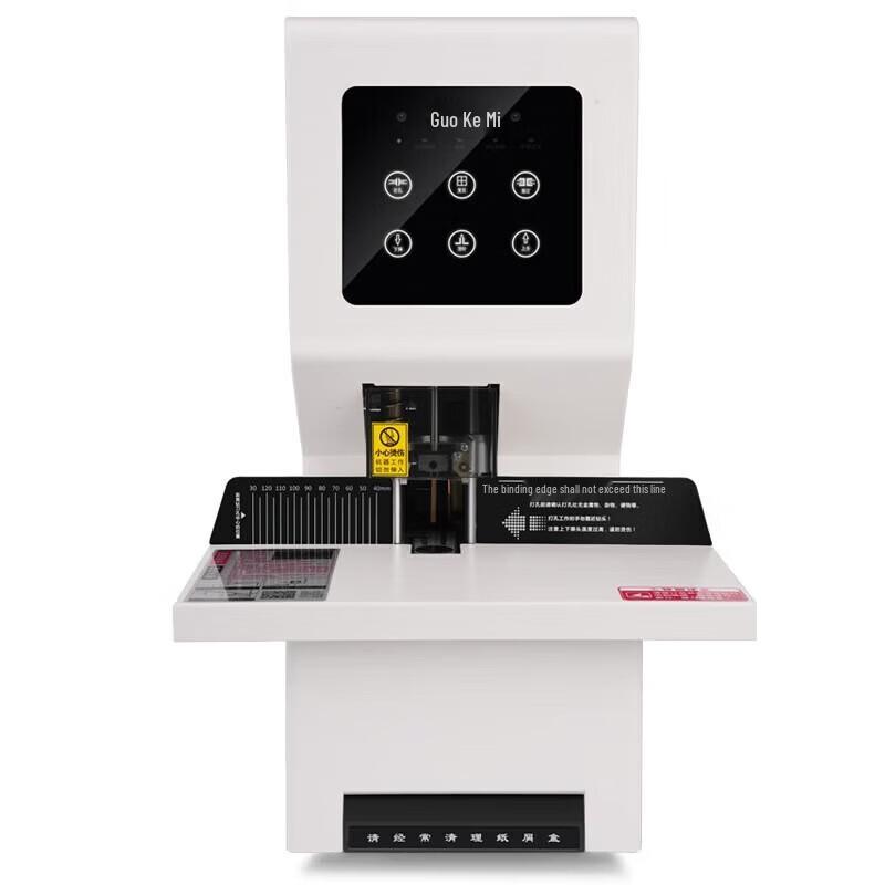Kemai Automatic Financial Document Binding Machine CN plug (adapter included)
