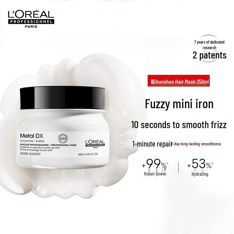 L'Oréal Professionnel Instant Smooth & Repair Hair Mask