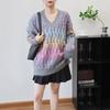 Gentle Wind Gradual Change Sweater Pullover Autumn and Winter New Medium and Long V-neck Loose Knitted Sweater Top Women