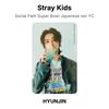 Stray Kids Социальный Путь Супербоул японская версия. Официальная фотокарточка ФК