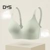 Женский бюстгальтер с регулируемым плечевым ремнем, пуш-ап, защита от зацепления, однотонный, полное покрытие, без косточек, застежка сзади, чашечка Clousre 3/4 из пеноматериала, повседневный, для занятий спортом, для поездок на работу