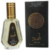 Lattafa - Asad Eau de Parfum - 