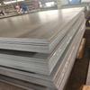 Gongming Q235 Steel Plate