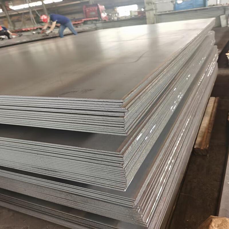 Gongming Q235 Steel Plate