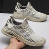 Summer New Men's Shoes Fly-woven Mesh Breathable Casual Shoes New Fashion Trendy Shoes Mesh Soft Sole Light Shoes