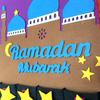 Украшения на праздник Ид Рамадан Мубарак Адвент Календарь 30-дневный календарь обратного отсчета Ид Мубарак Подарки Карим Рамадан Домашний декор Ид аль-Адха
