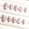 Nude Pink 3D Ice Flower & Rhinestone Glitter Press-On Nails - Korean Floral Design