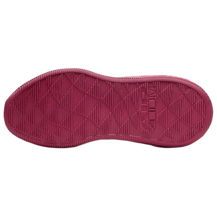 Nike Bella 7 Удобные Мягкие Тренировочные Кроссовки Женские Розовые FZ1689-603