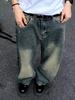 2024 Ретро-стираемые джинсы с широкими штанинами: Повседневные брюки унисекс в американо-японском стиле