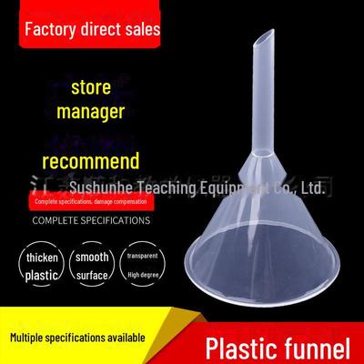 Треугольная коническая пластиковая воронка для химических экспериментов, фильтр-воронка 60 мм