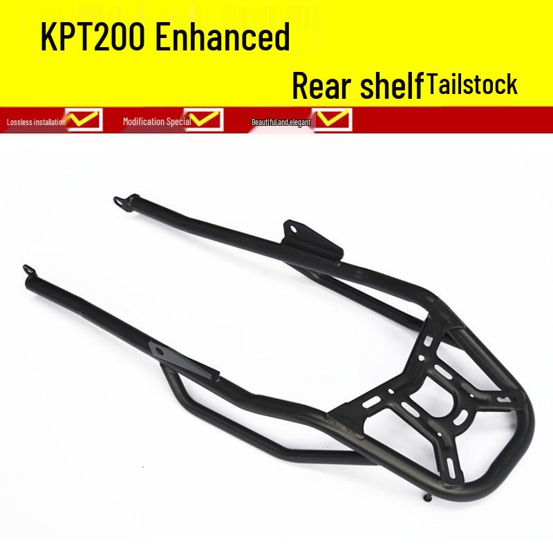 Совместимо с аксессуарами для задней части и багажника Lifan KPT200/KPT239/191