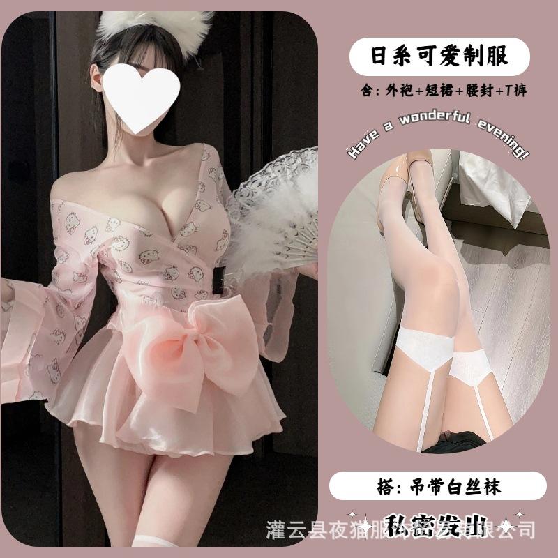 Night cat sexy kimono uniform sexy underwear Japanese cute cat print female pure desire bow free set